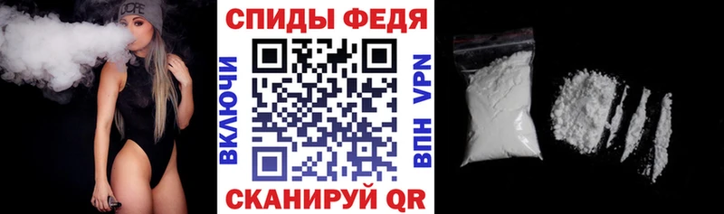 АМФЕТАМИН 98%  Гусь-Хрустальный 