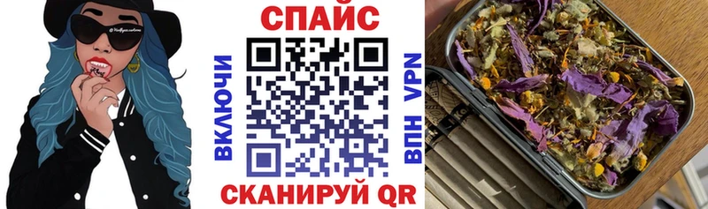 Бутират BDO 33%  наркота  Гусь-Хрустальный 