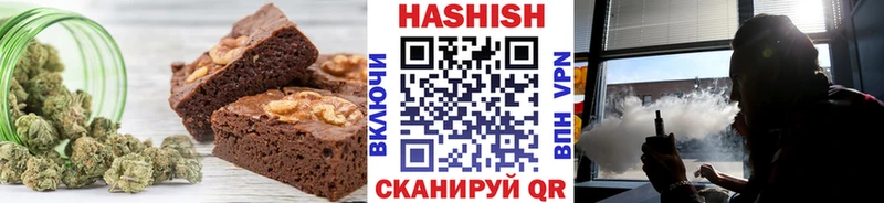 Canna-Cookies конопля  Гусь-Хрустальный 