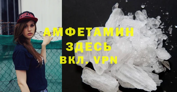 каннабис Бугульма