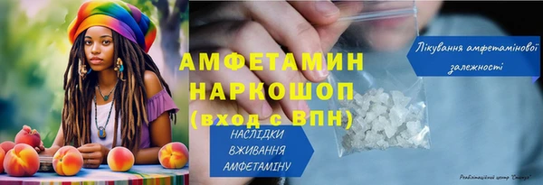 каннабис Бугульма