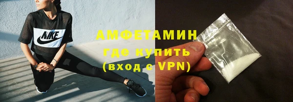 spice Бородино