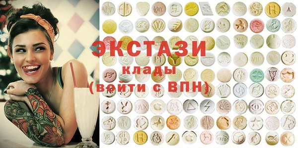 spice Бородино