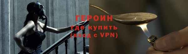 каннабис Бугульма