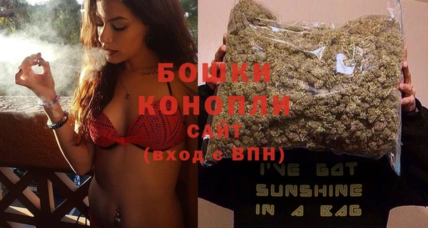 каннабис Бугульма