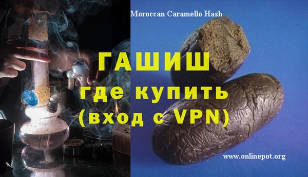 spice Бородино