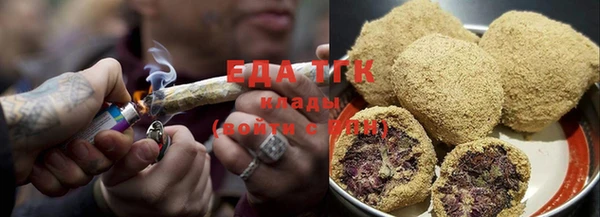 наркотики Бронницы