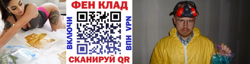 МЕТАМФЕТАМИН Декстрометамфетамин 99.9%  Гусь-Хрустальный 